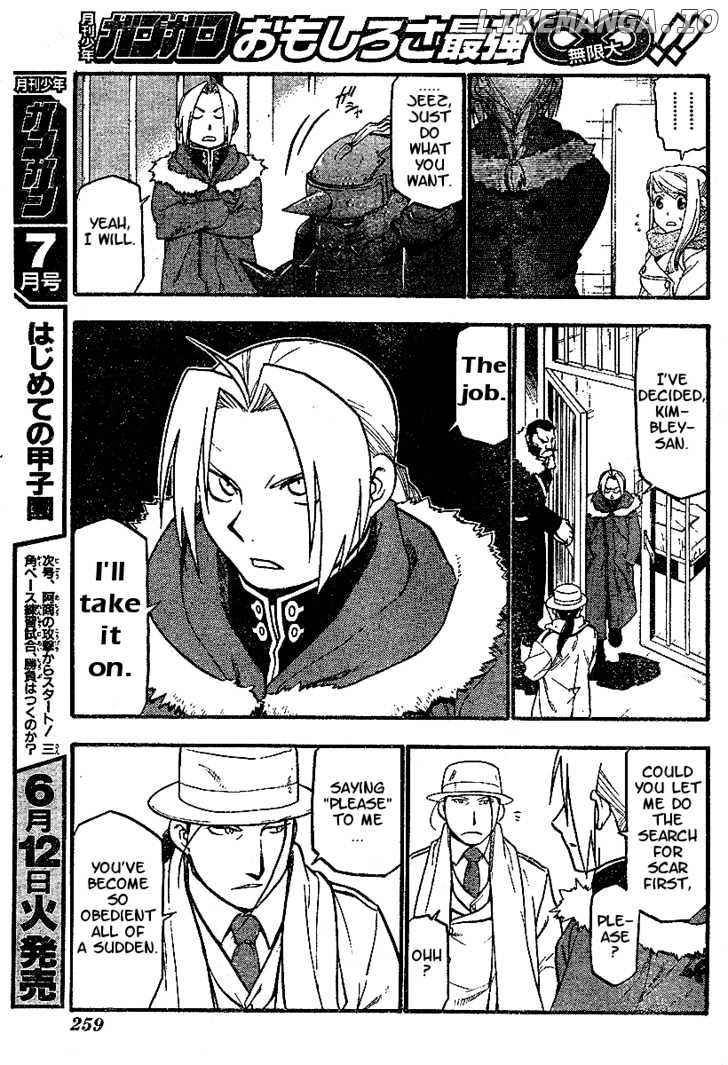 Fullmetal Alchemist, Chapter 71 image 18